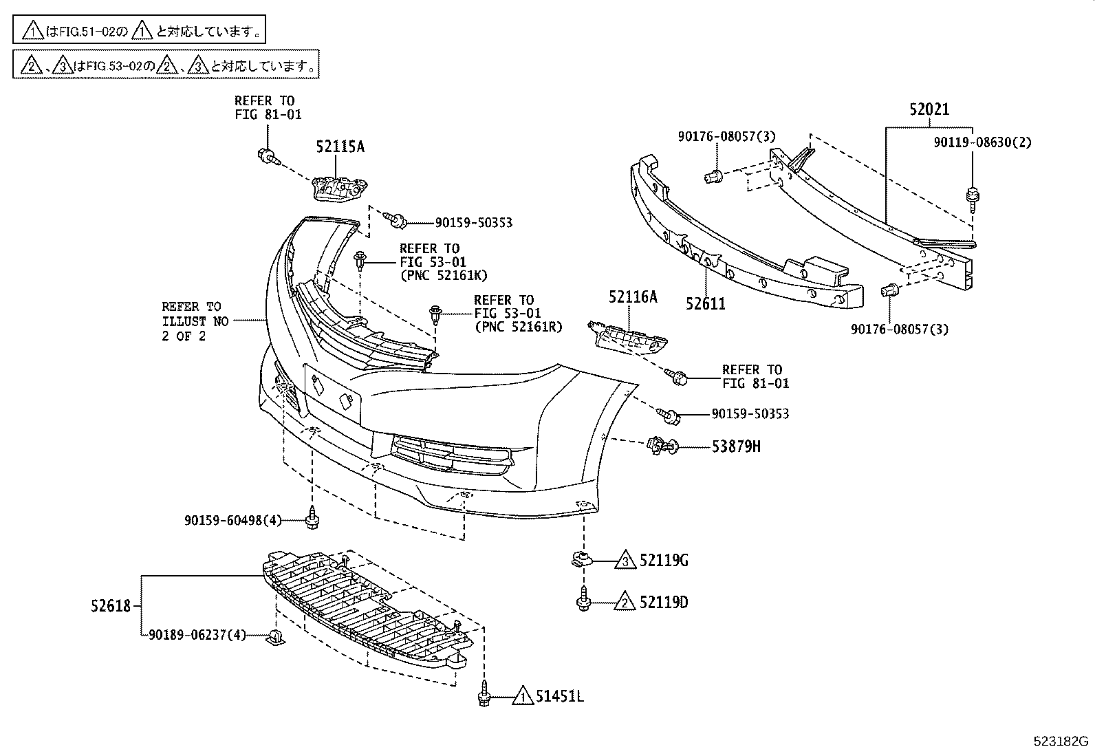 Figure 523182G