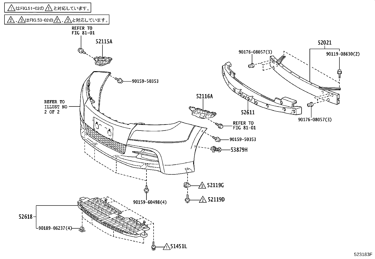 Figure 523183F