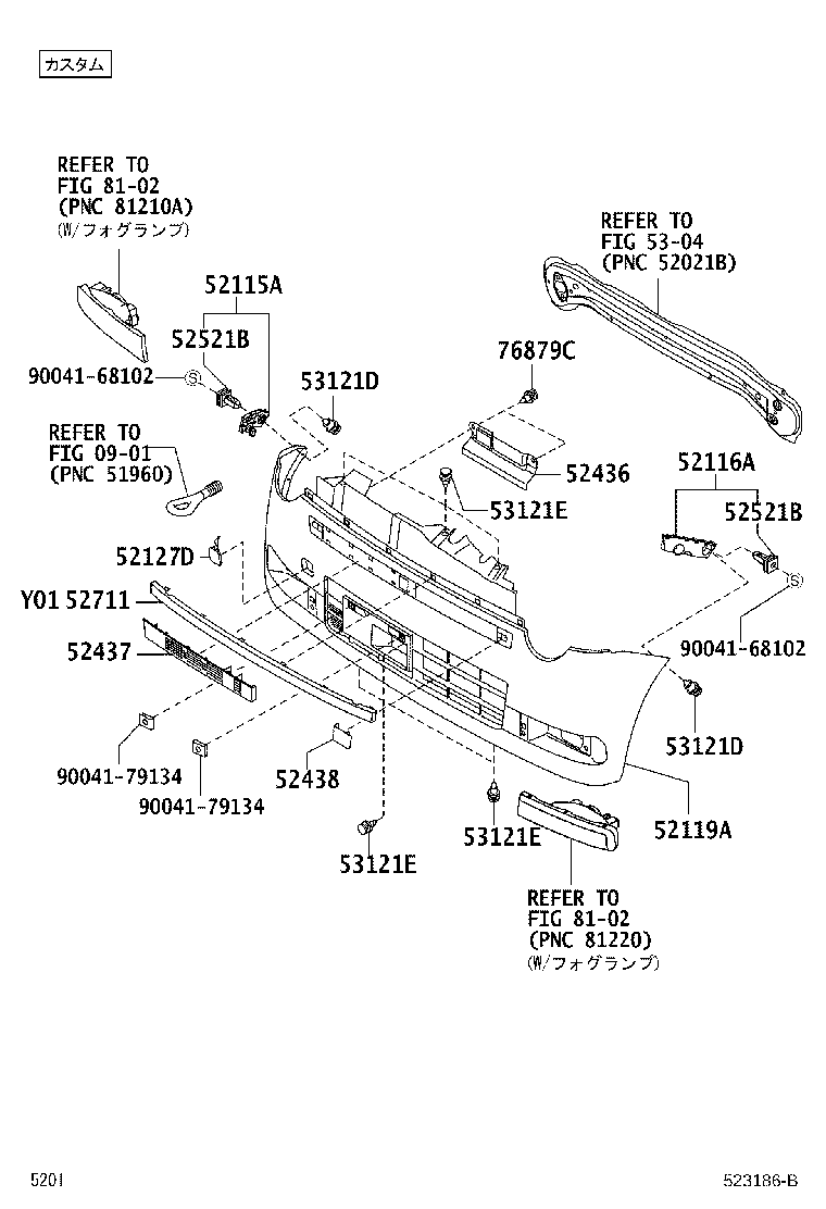 Figure 523186B