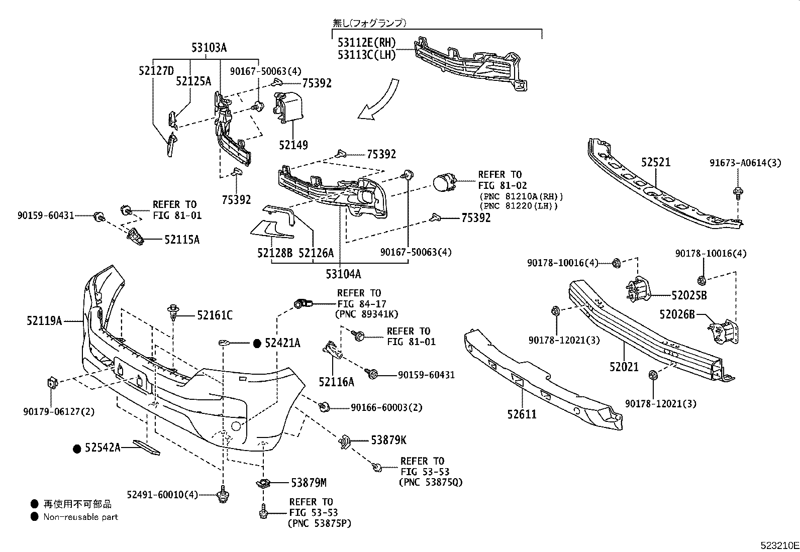 Figure 523210E