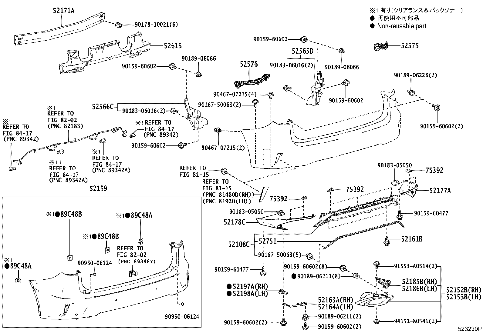 Figure 523230P