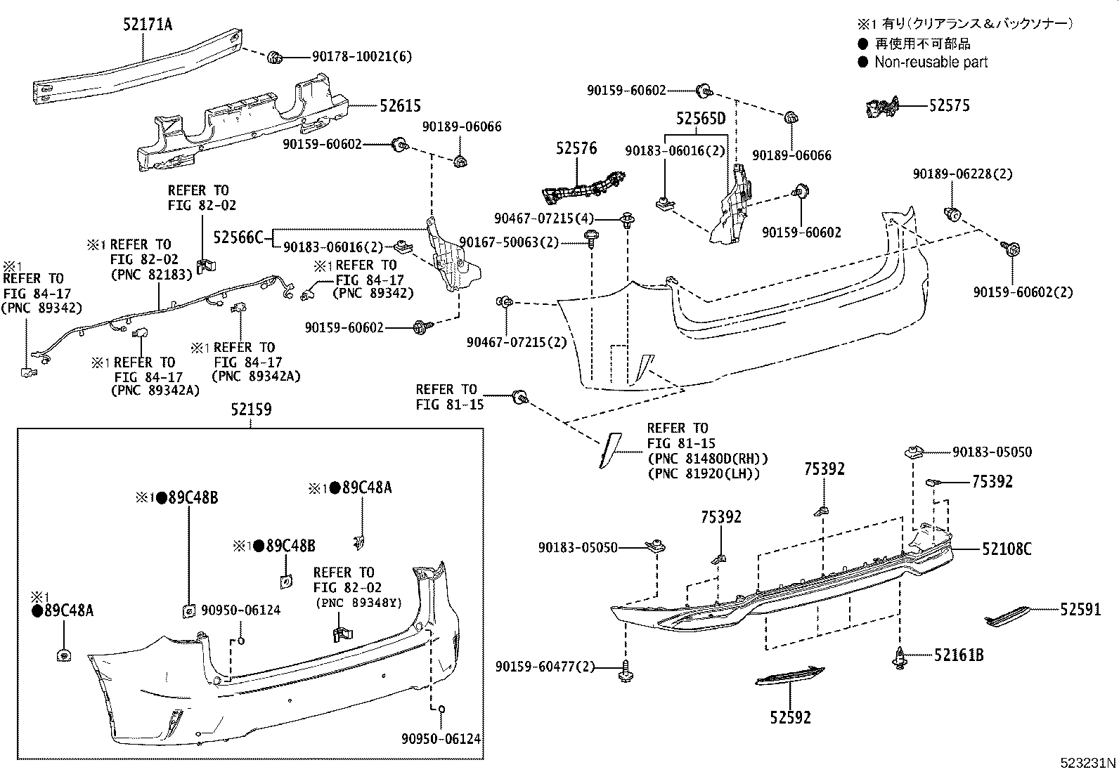 Figure 523231N