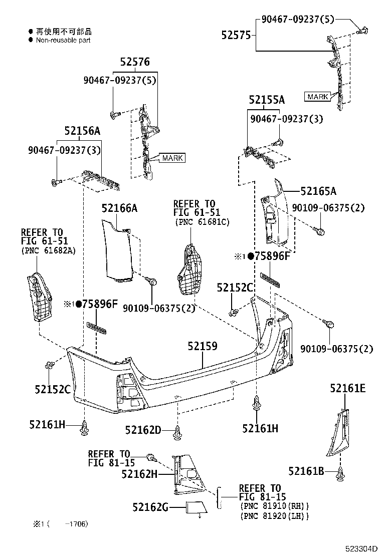 Figure 523304D