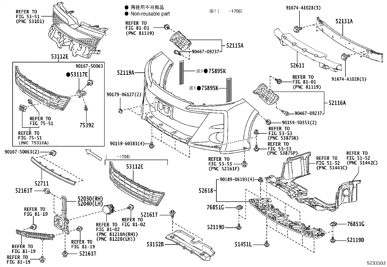 Figure 523310J