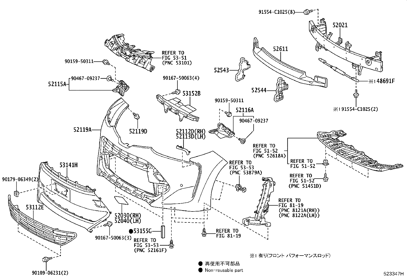 Figure 523347H