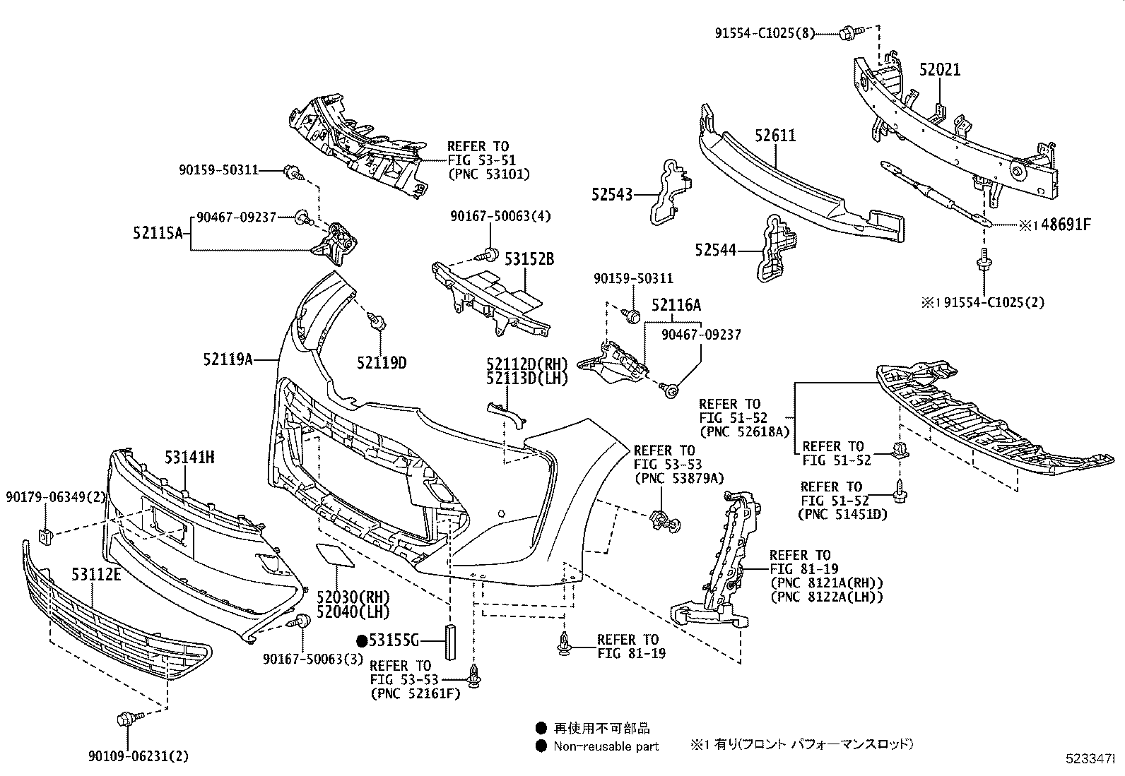 Figure 523347I