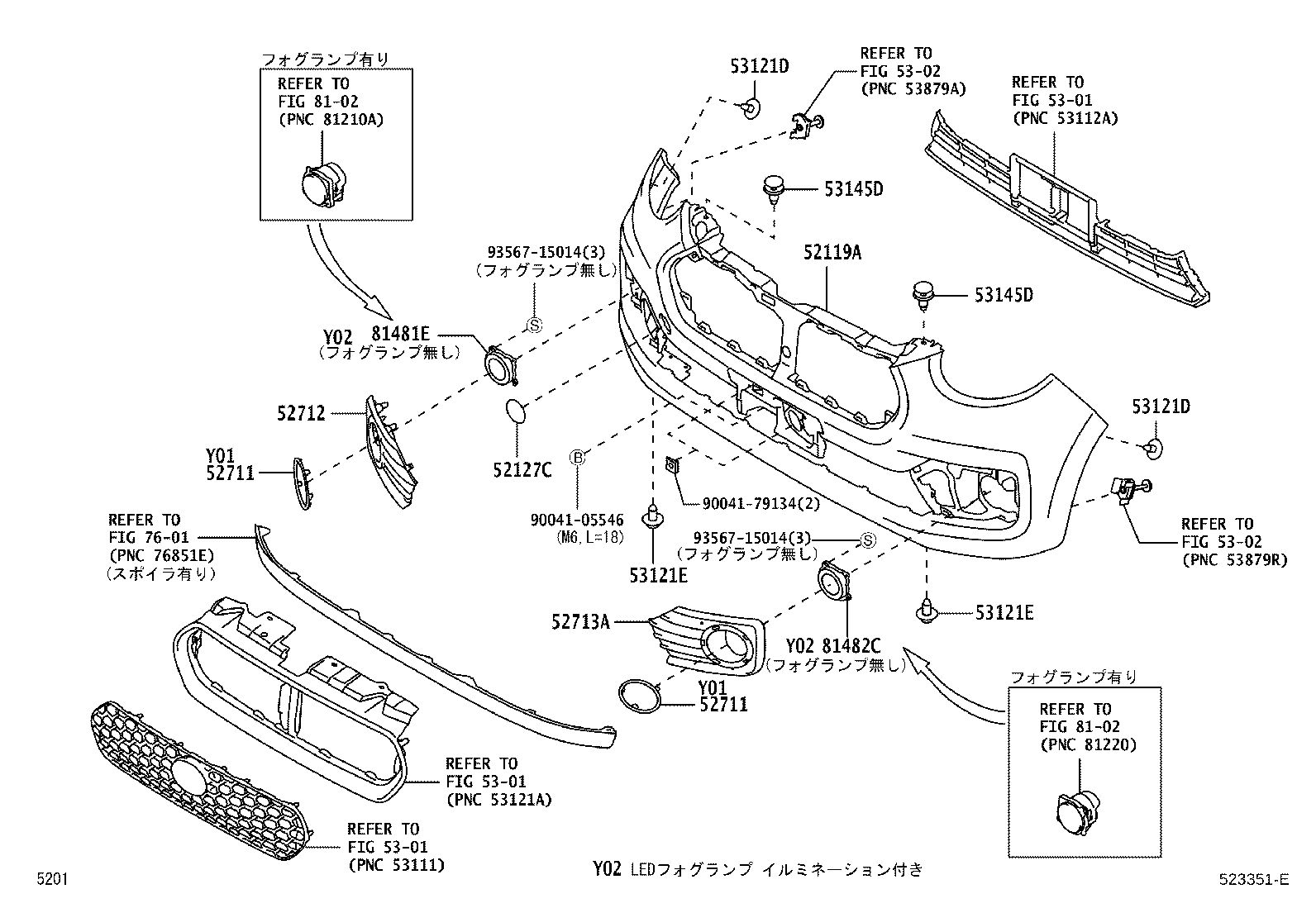 Figure 523351E