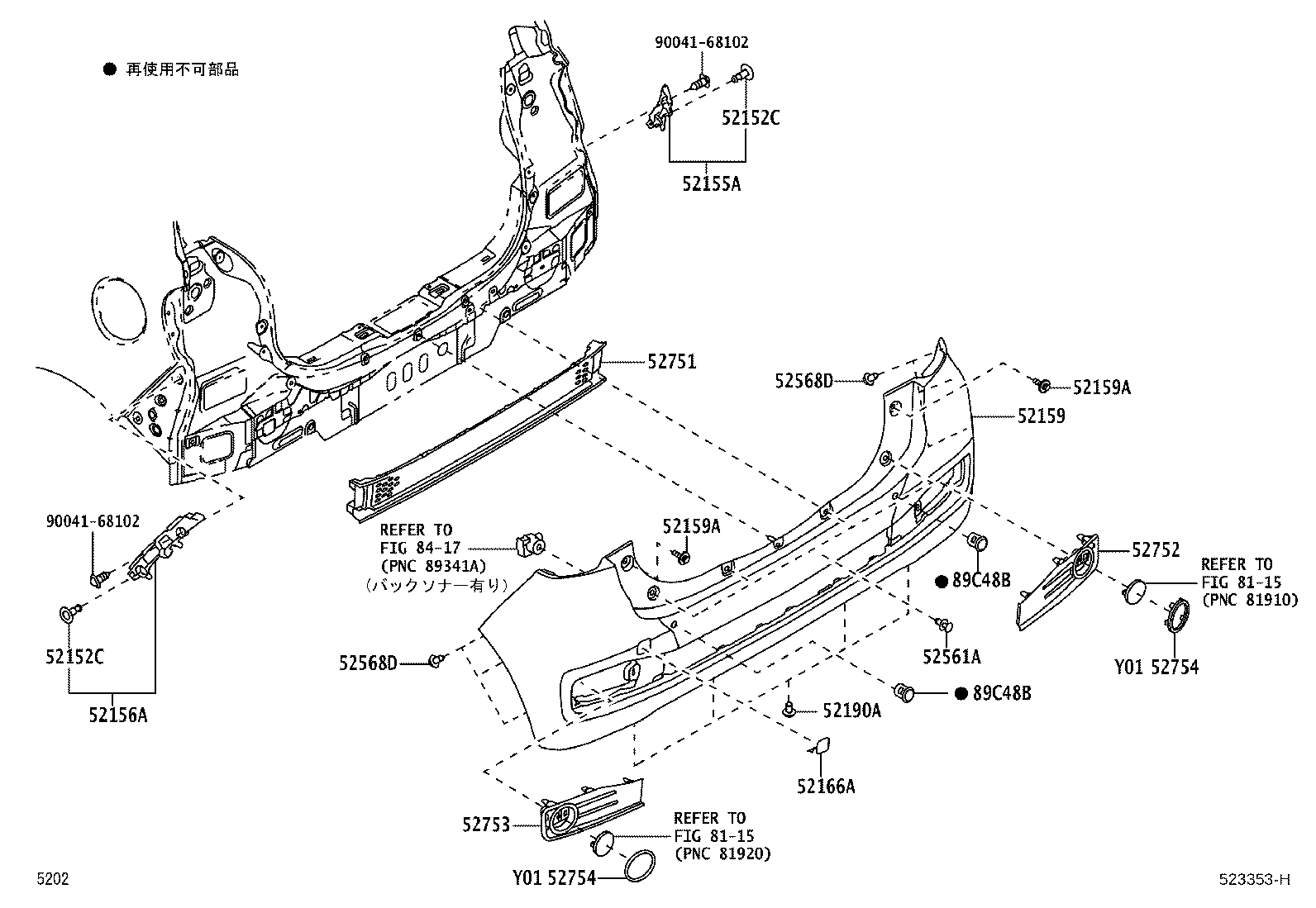 Figure 523353H