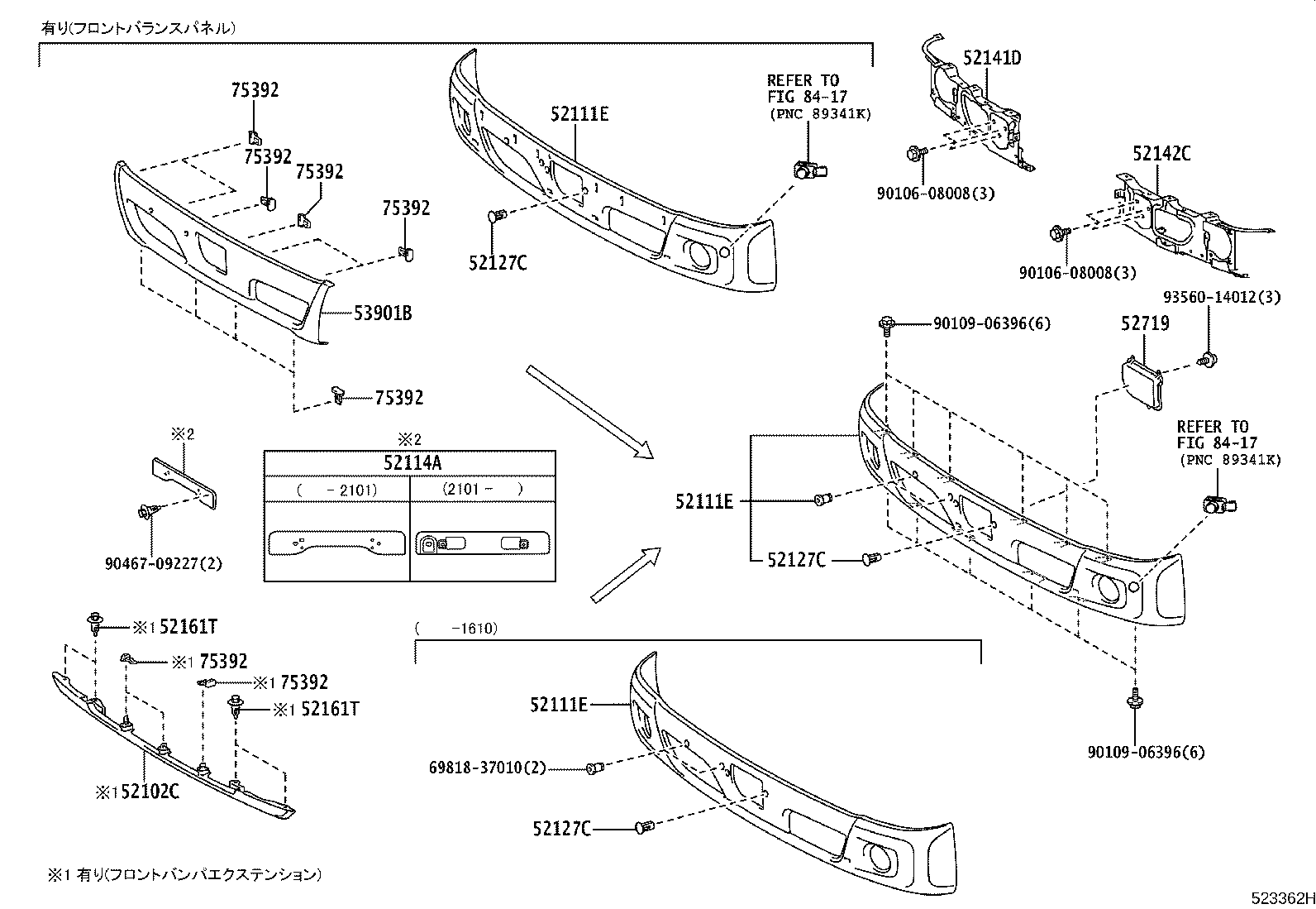 Figure 523362H