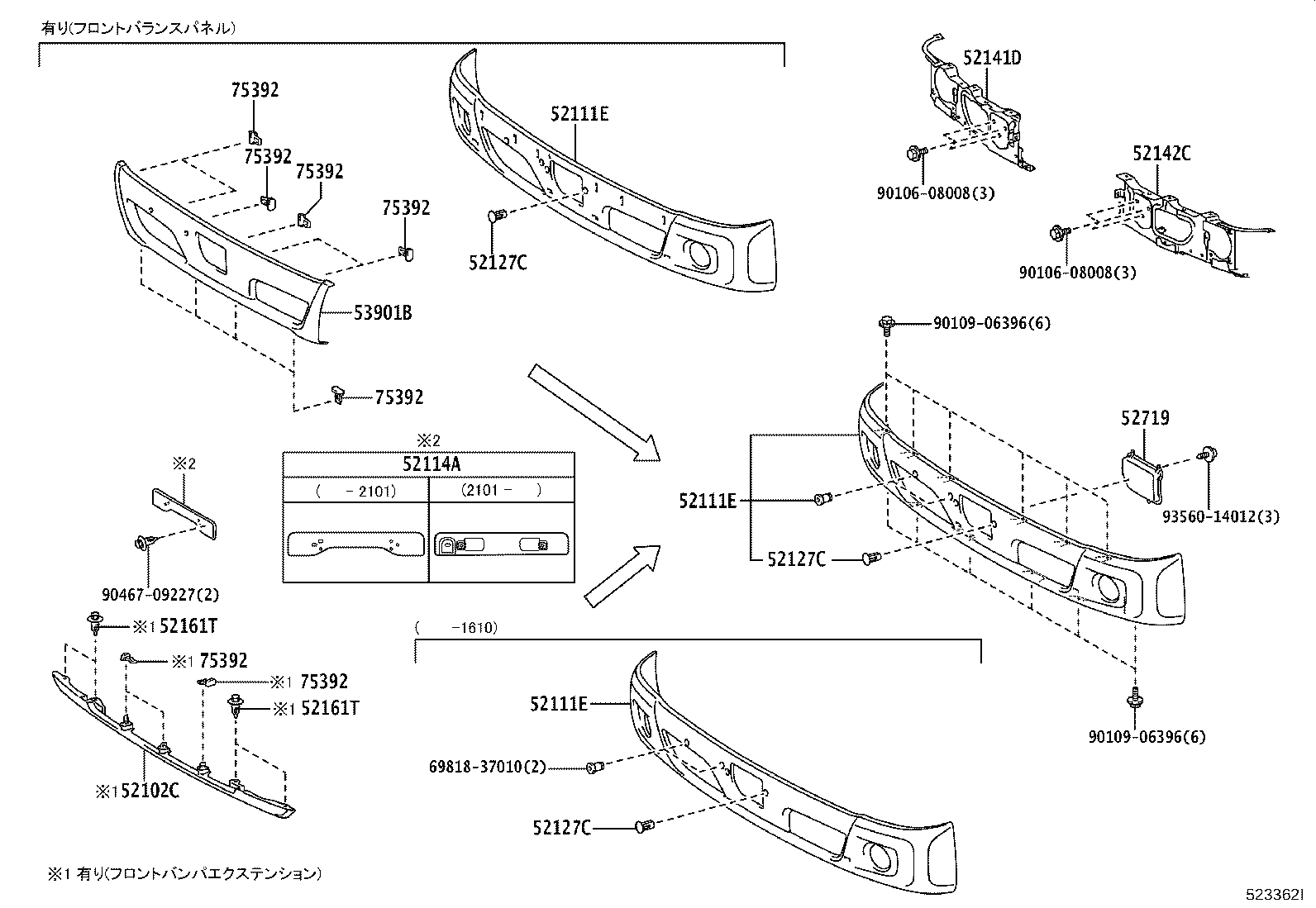 Figure 523362I