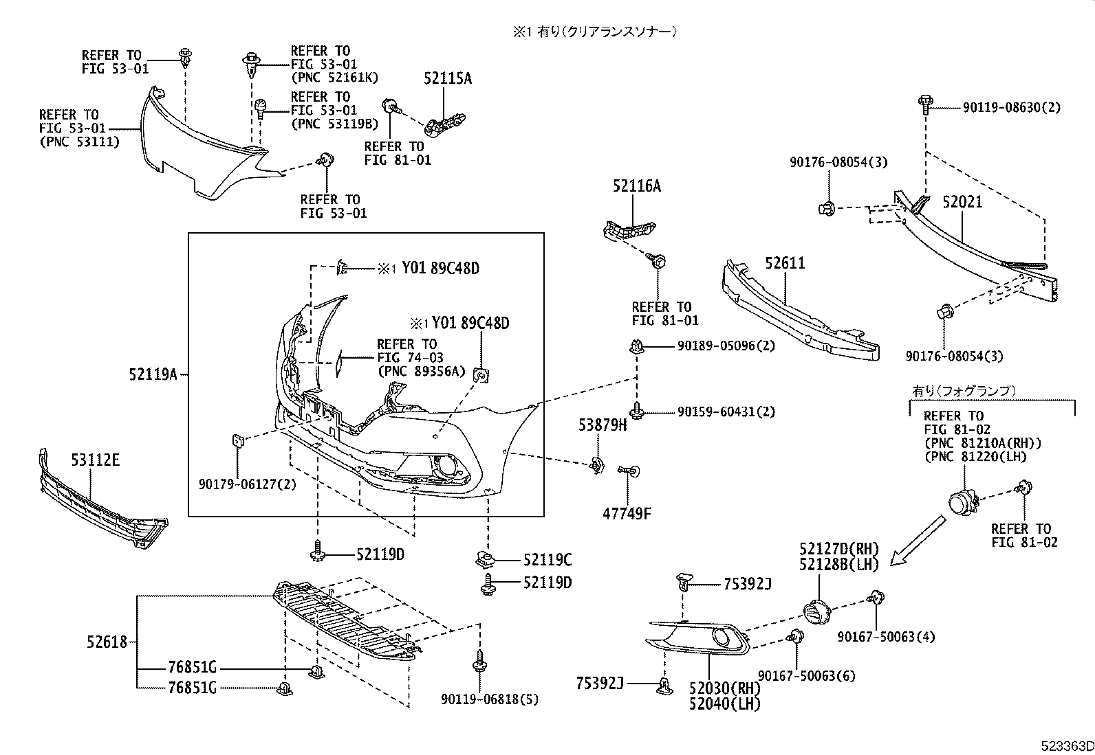 Figure 523363D