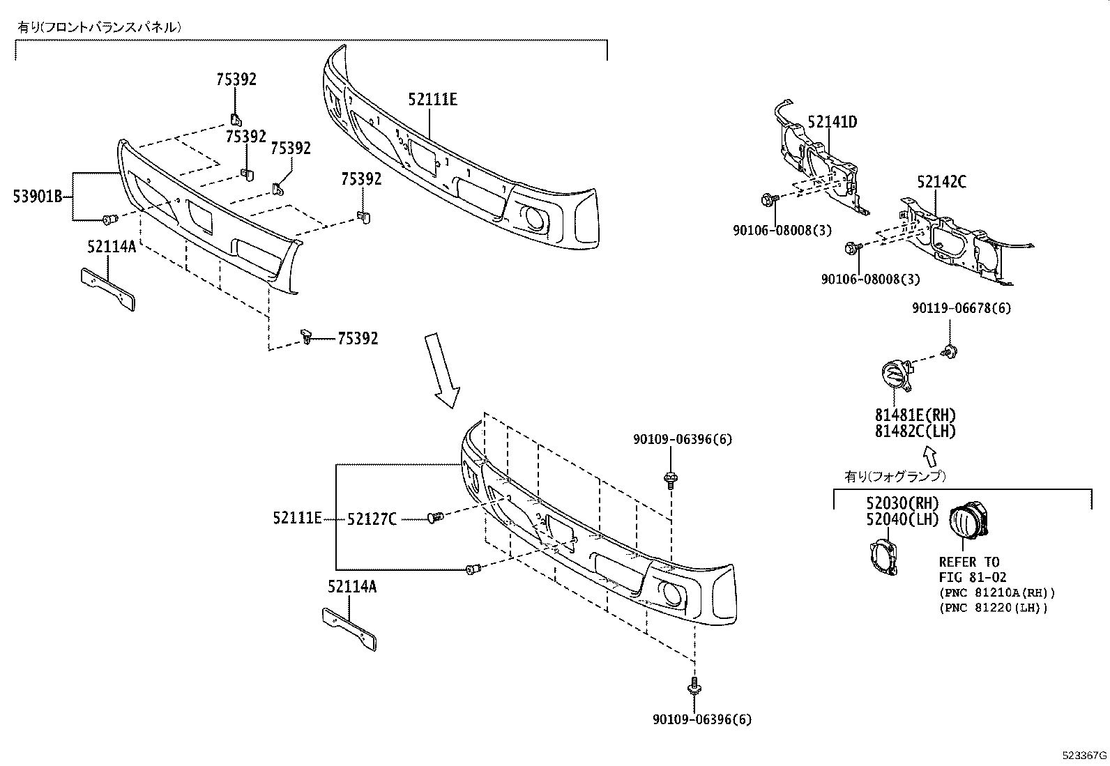 Figure 523367G