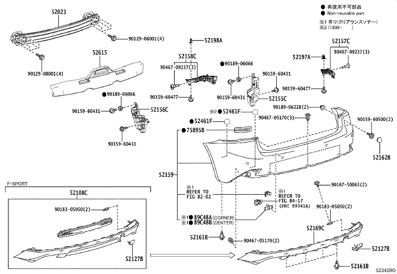 Figure 523428G