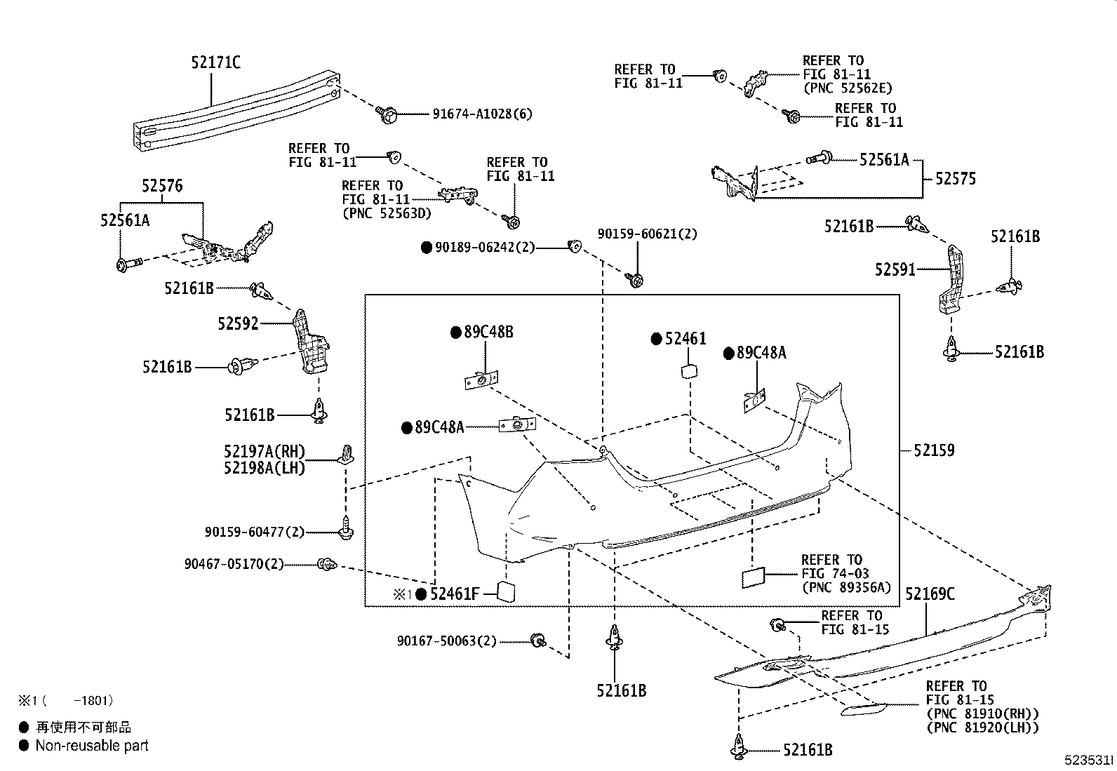 Figure 523531I