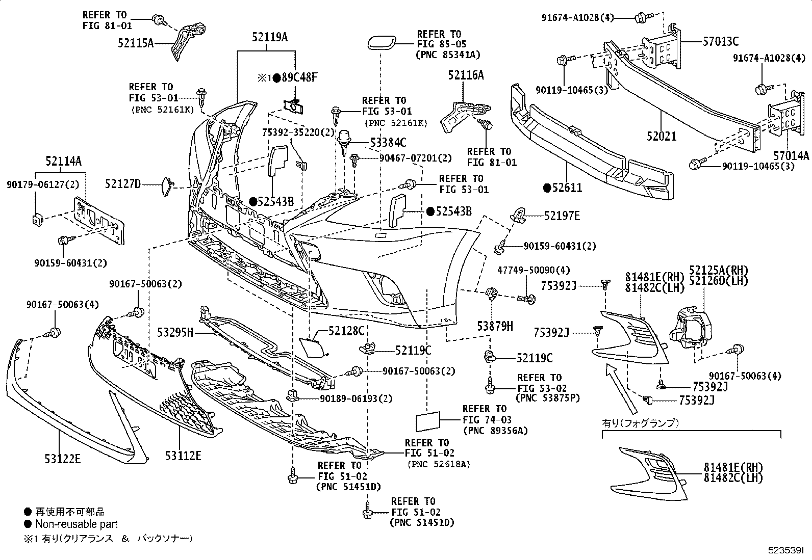 Figure 523539I