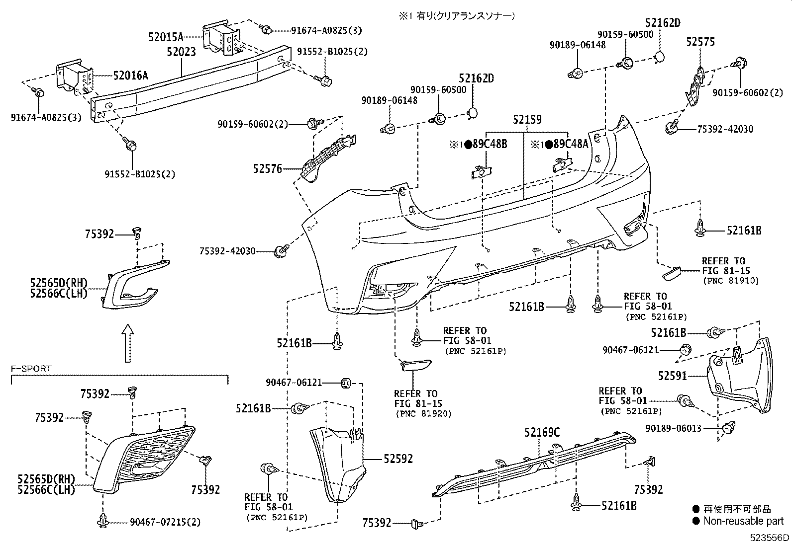 Figure 523556D