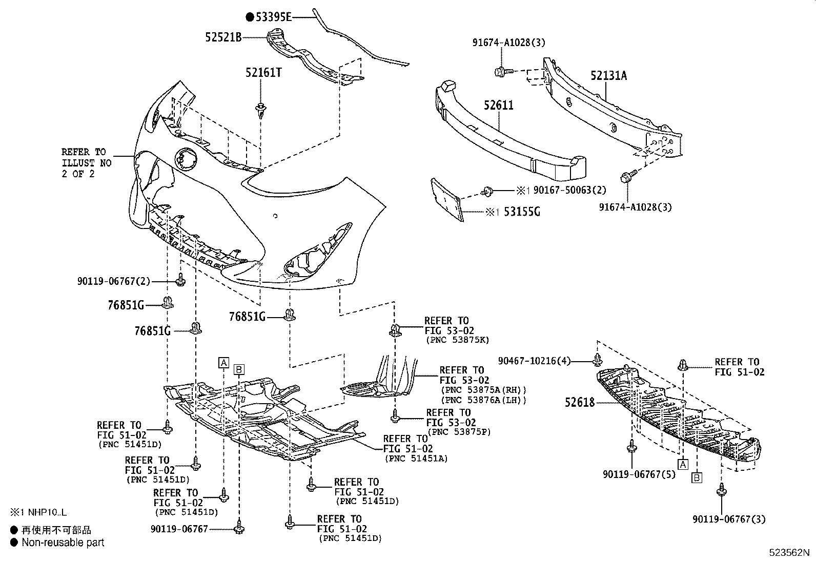 Figure 523562N
