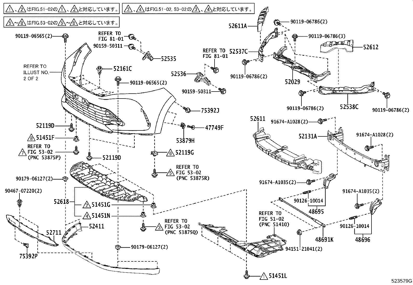 Figure 523579G