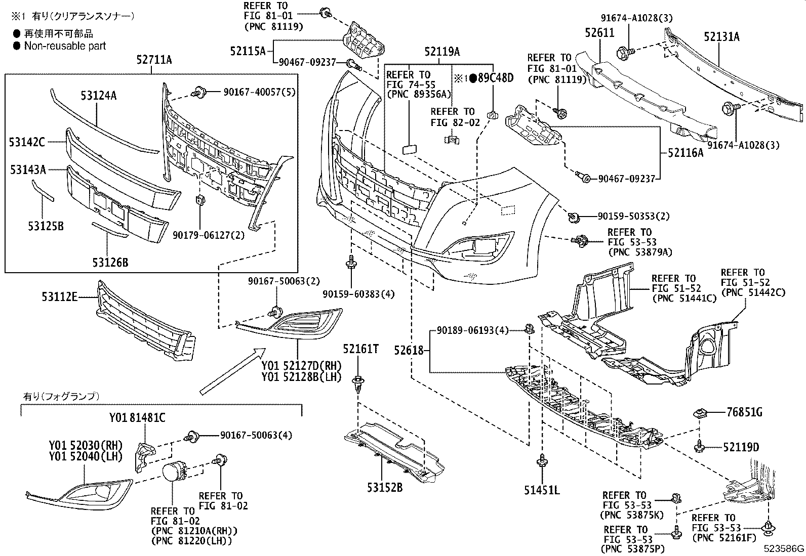 Figure 523586G