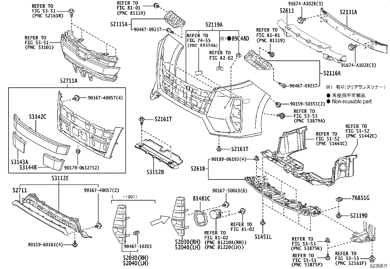 Figure 523587I