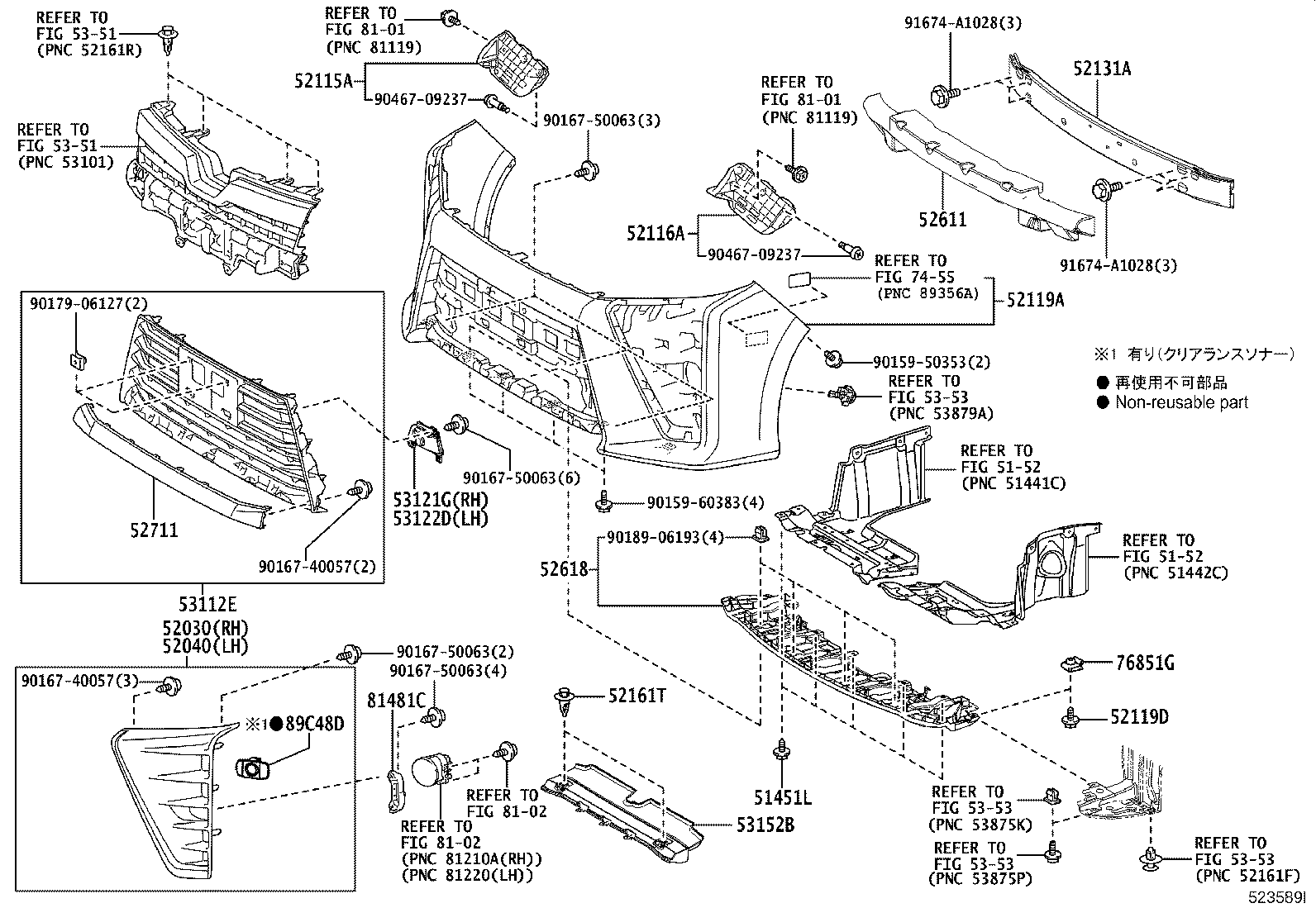 Figure 523589I