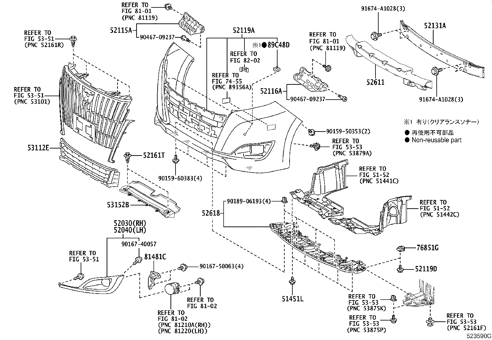 Figure 523590G