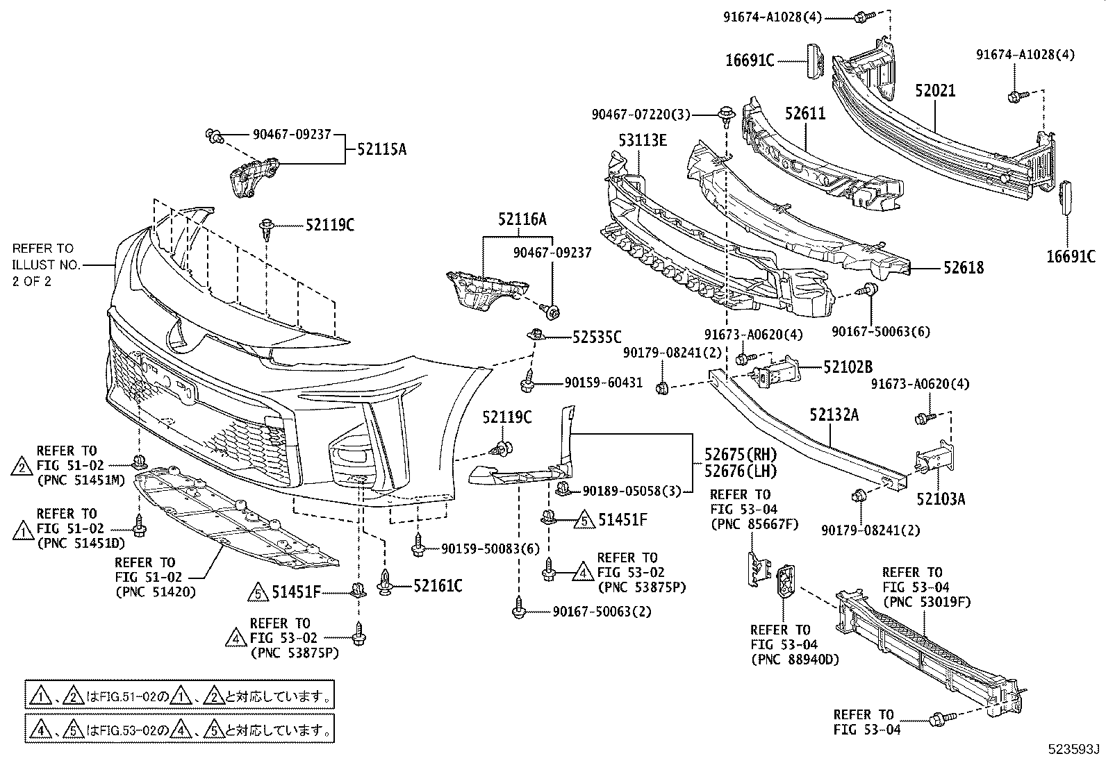 Figure 523593J
