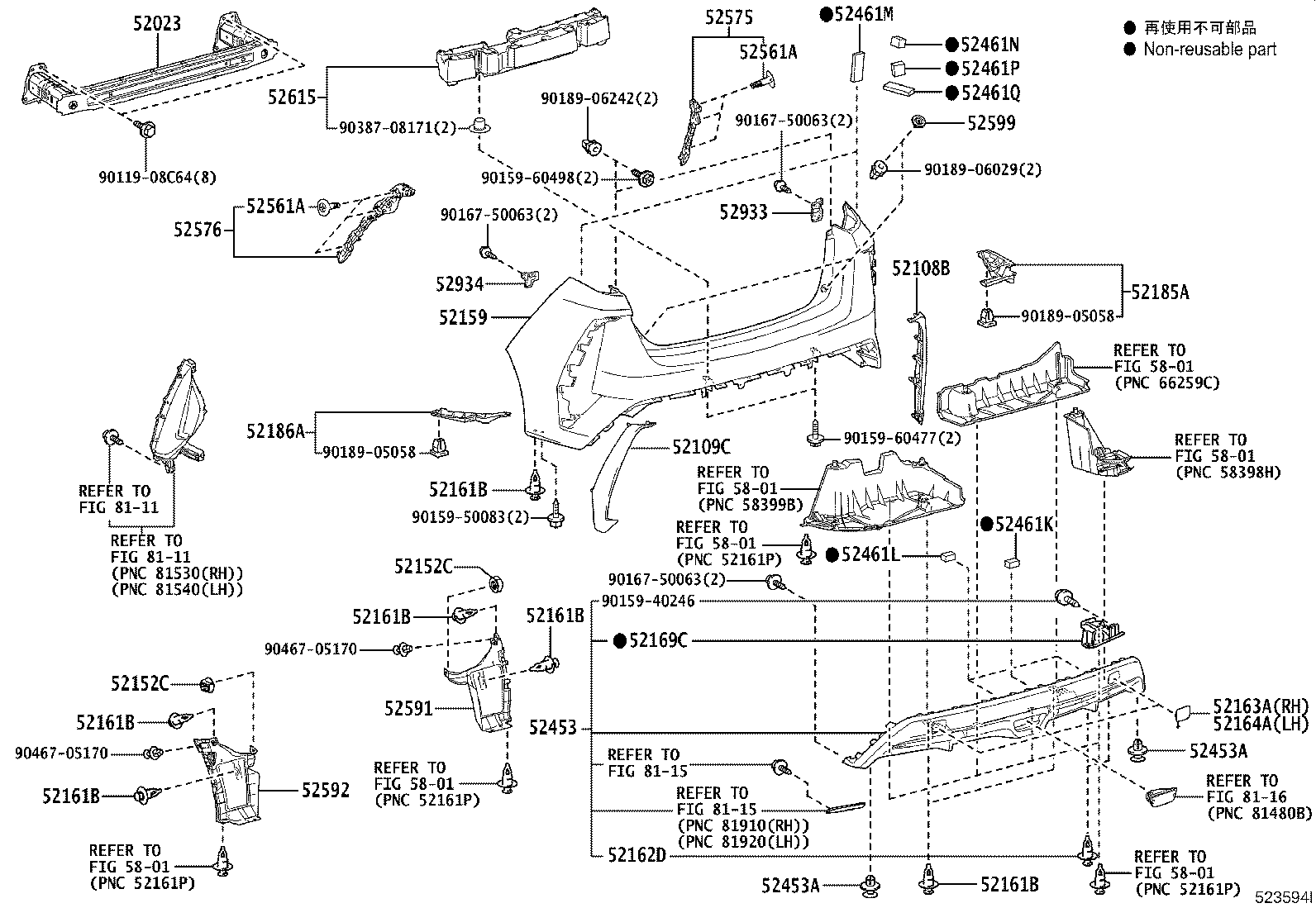 Figure 523594I