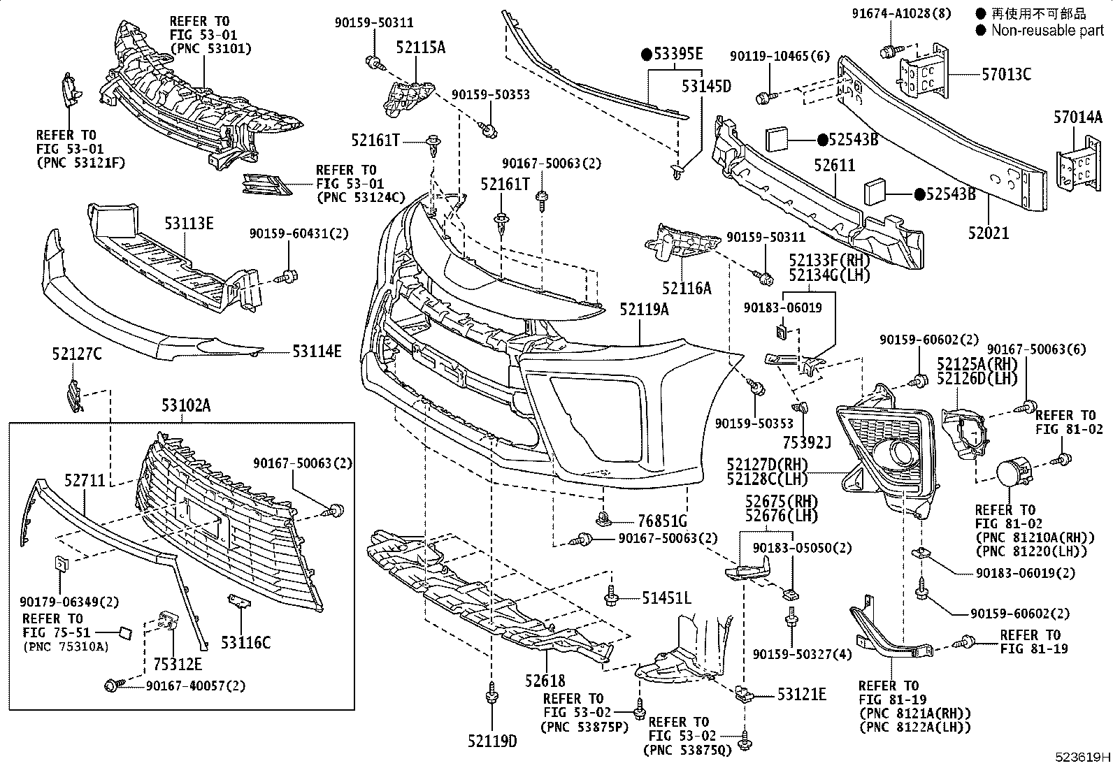 Figure 523619H