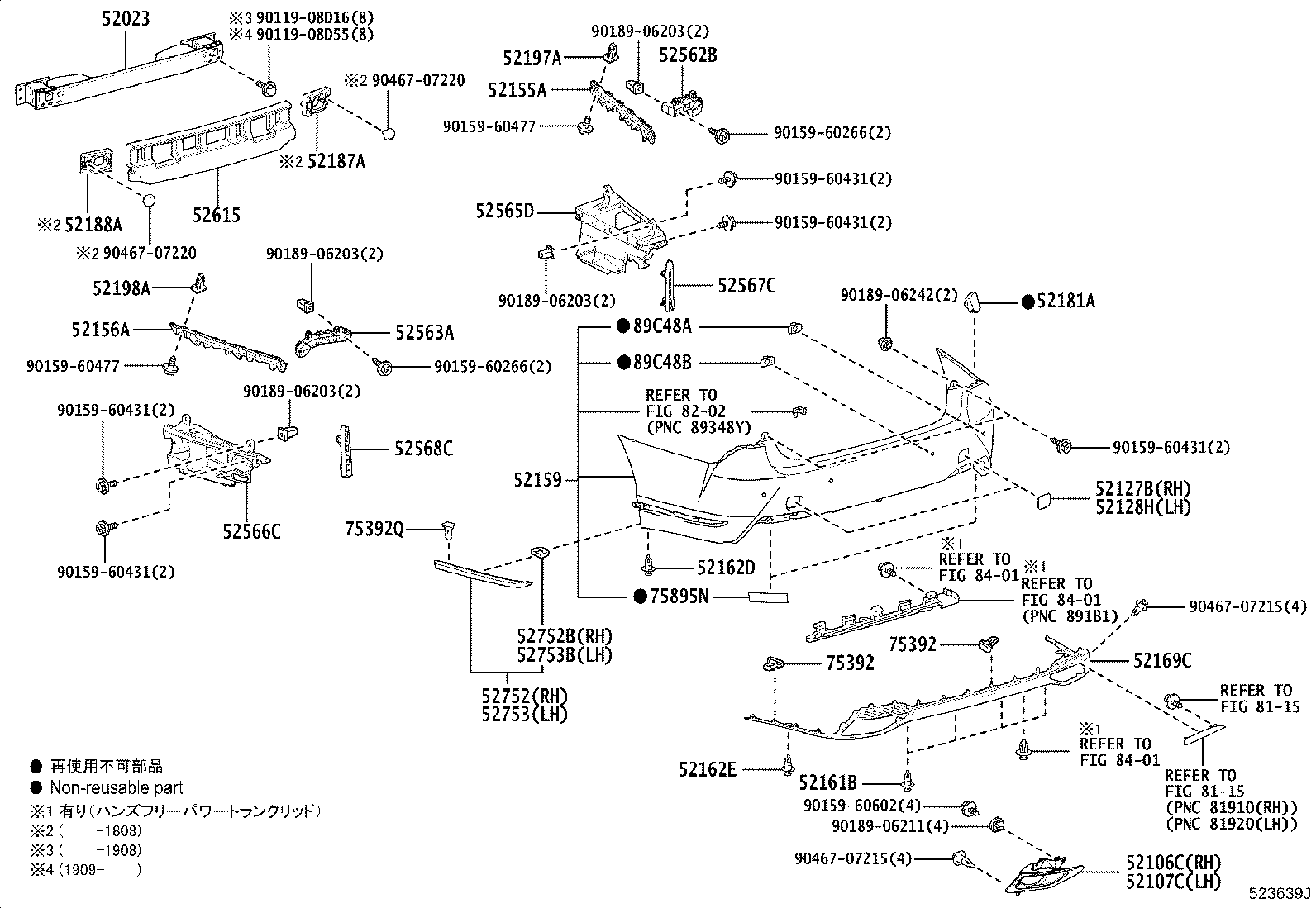 Figure 523639J