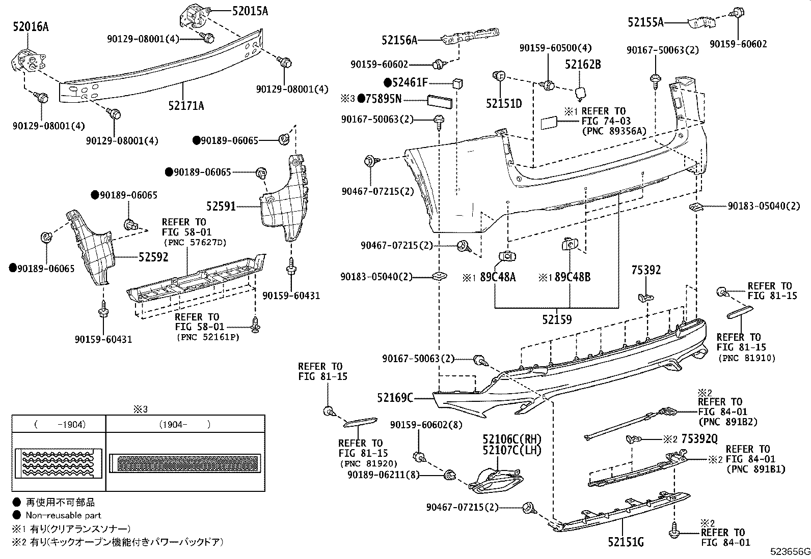 Figure 523656G