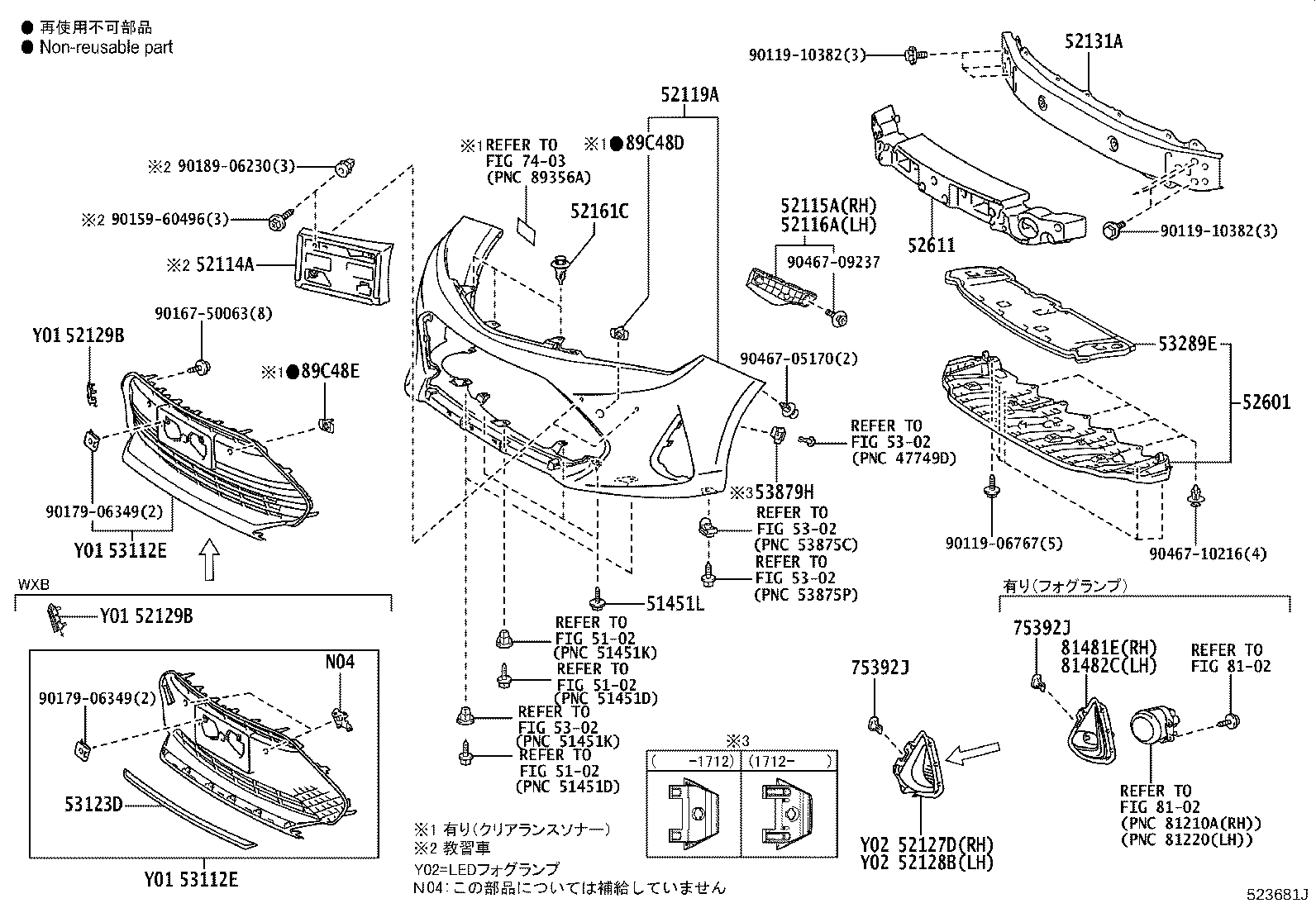 Figure 523681J
