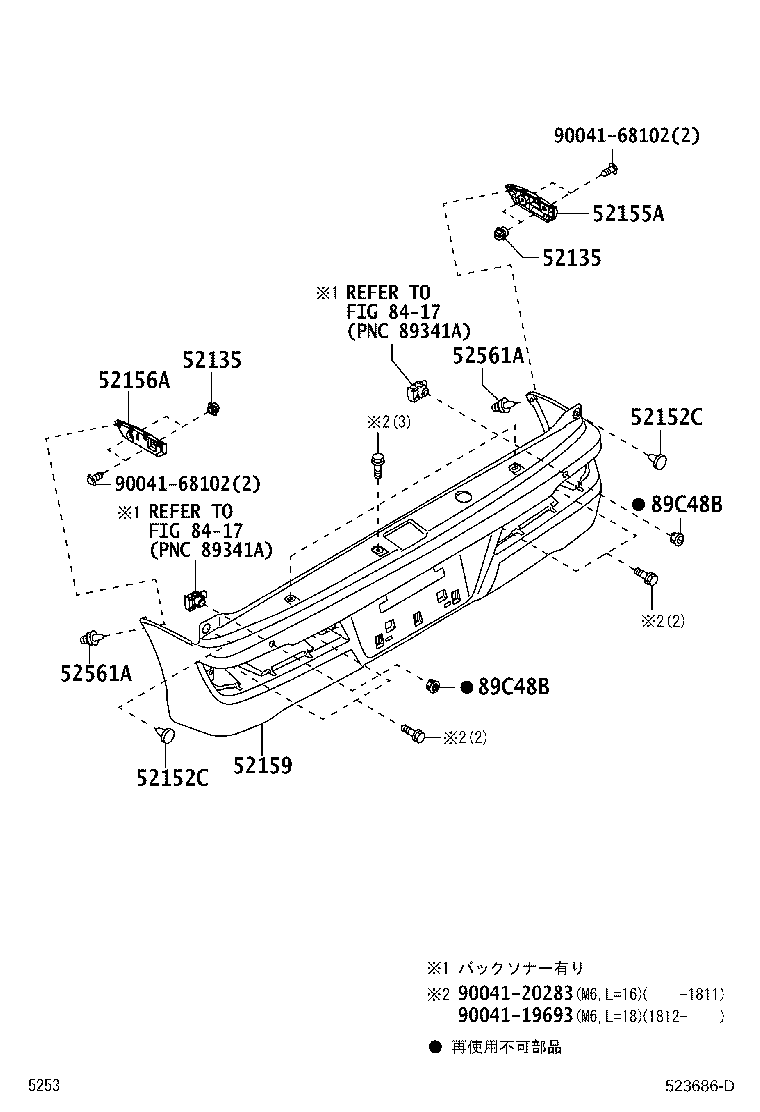 Figure 523686D