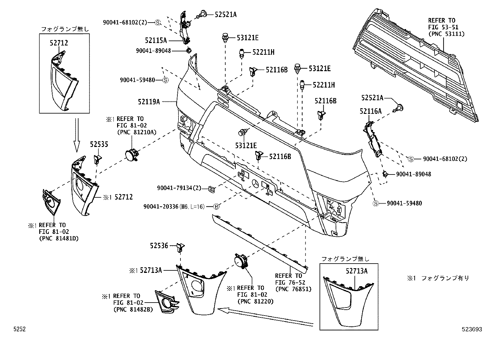 Figure 523693