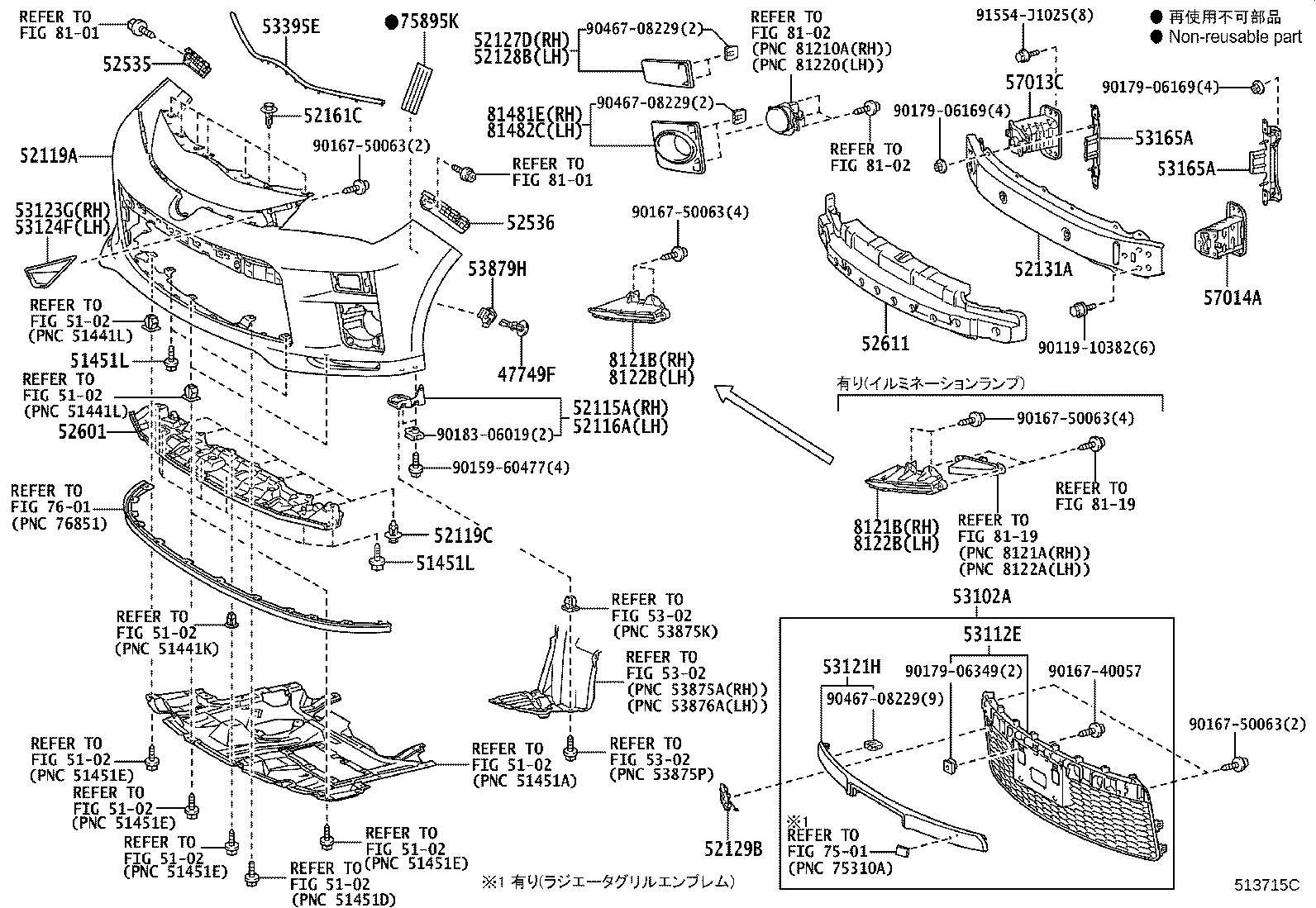 Figure 523715C