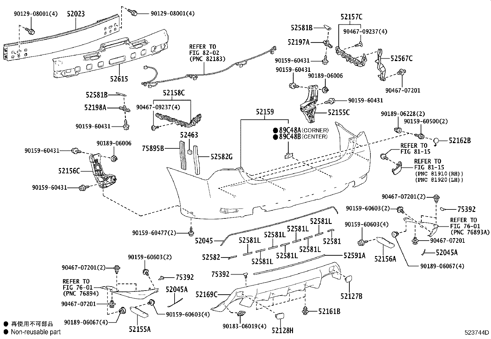 Figure 523744D