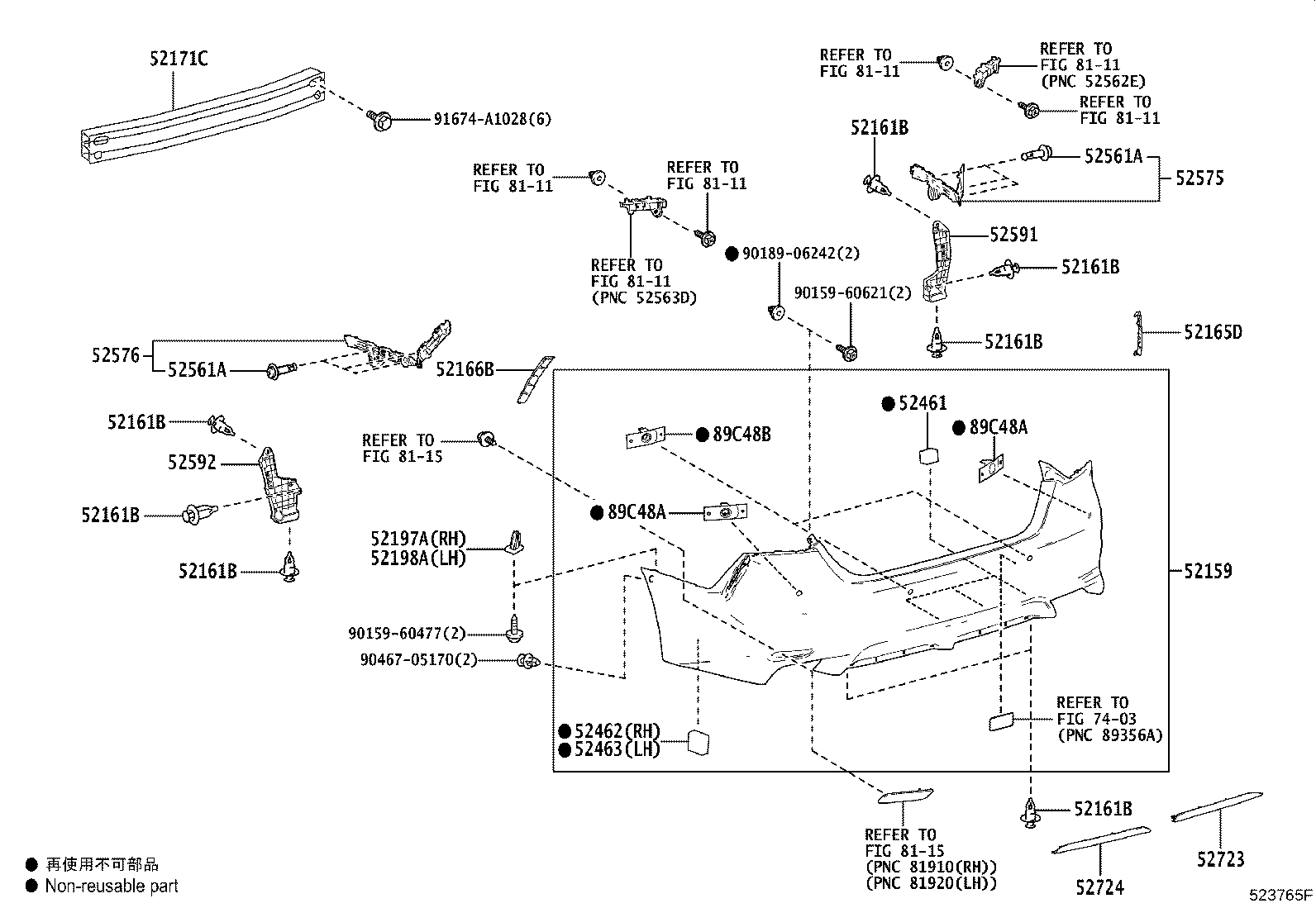Figure 523765F