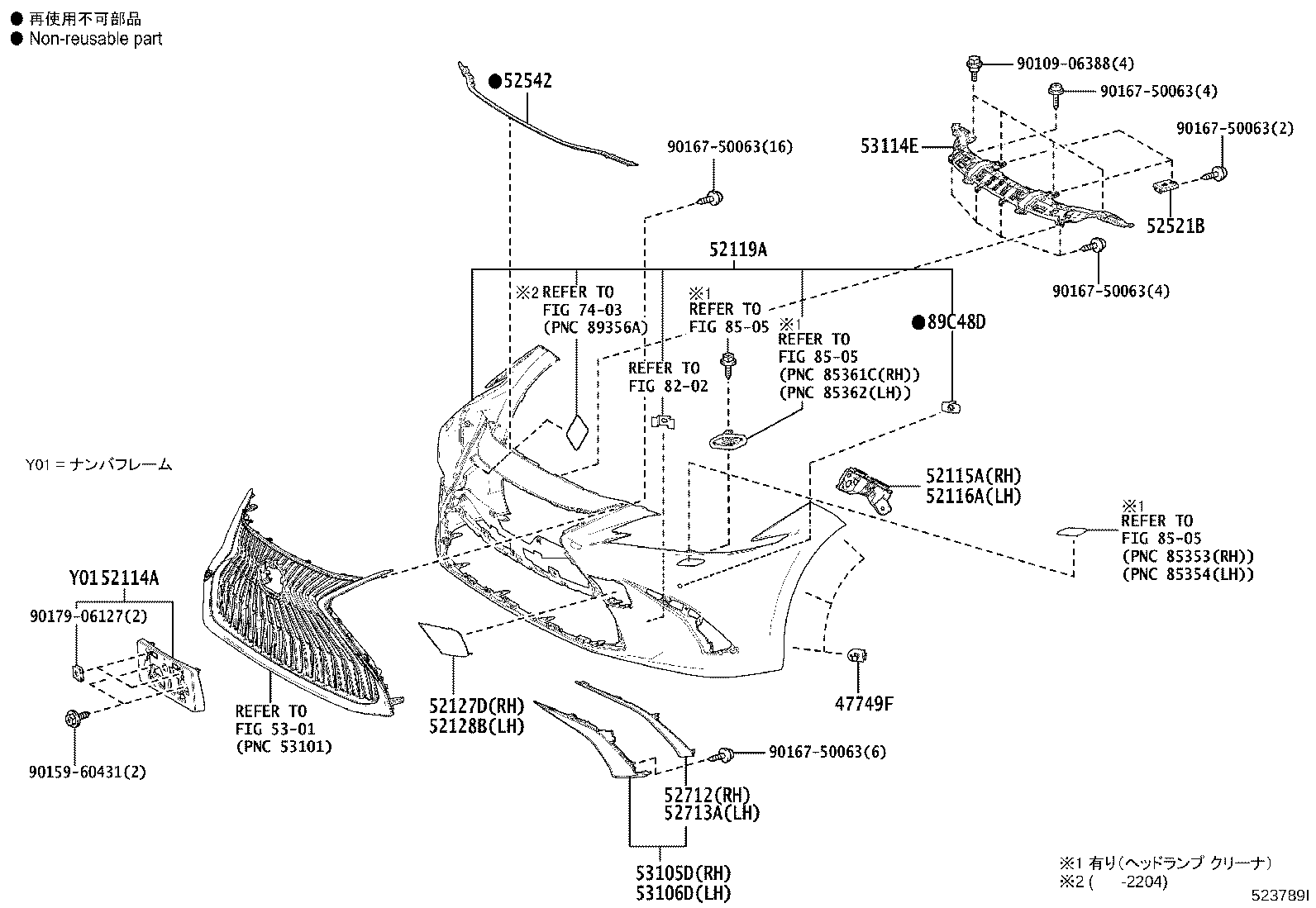 Figure 523789I