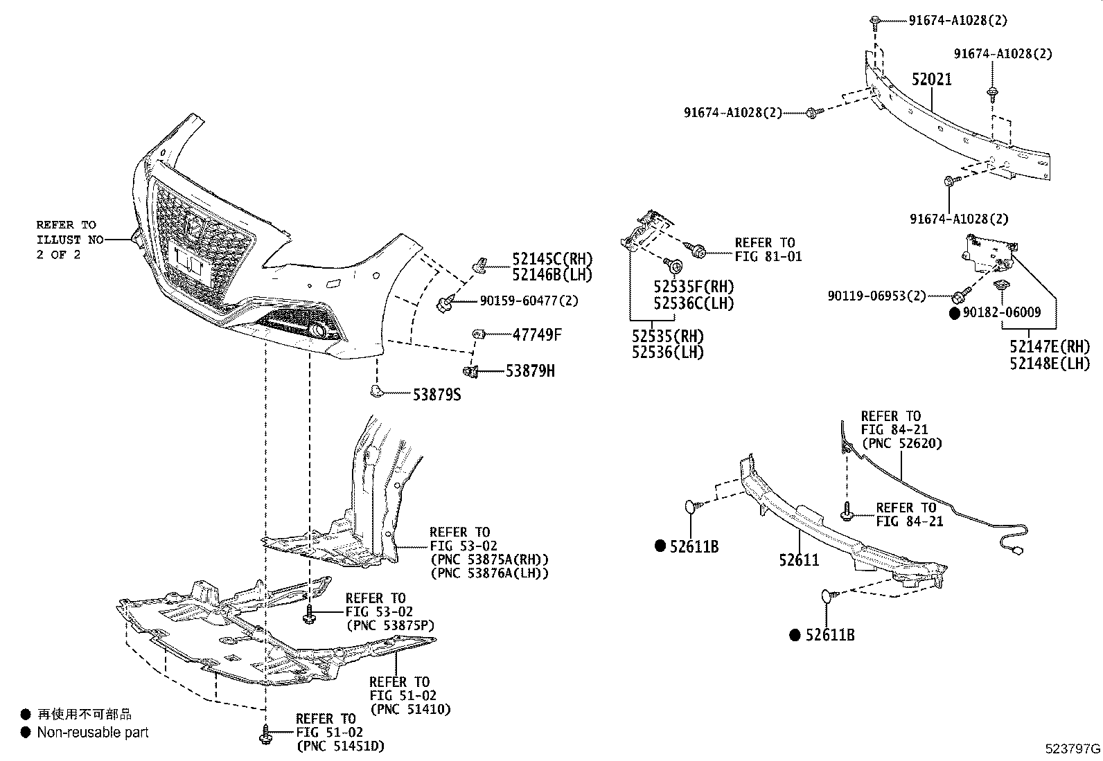 Figure 523797G