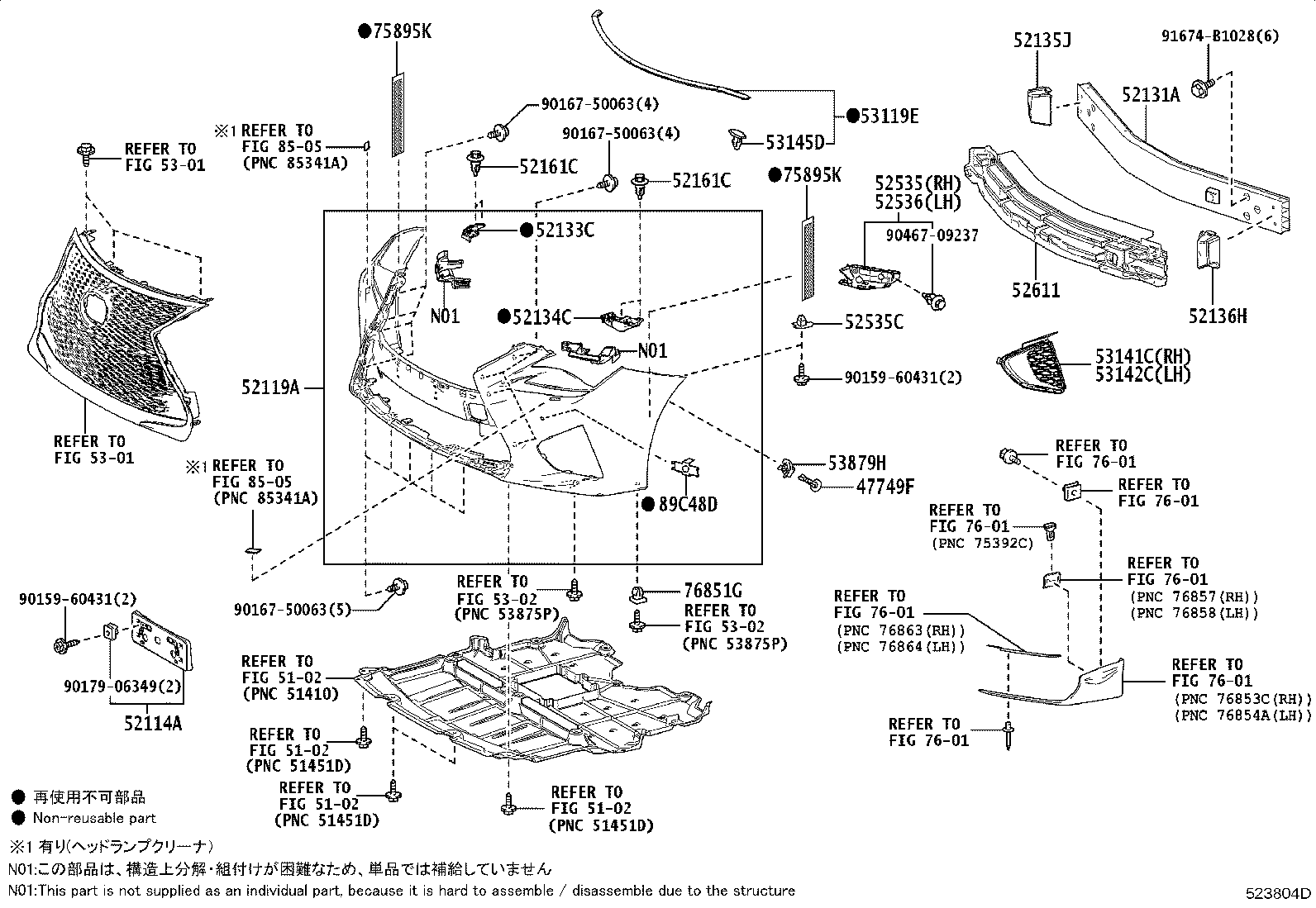 Figure 523804D