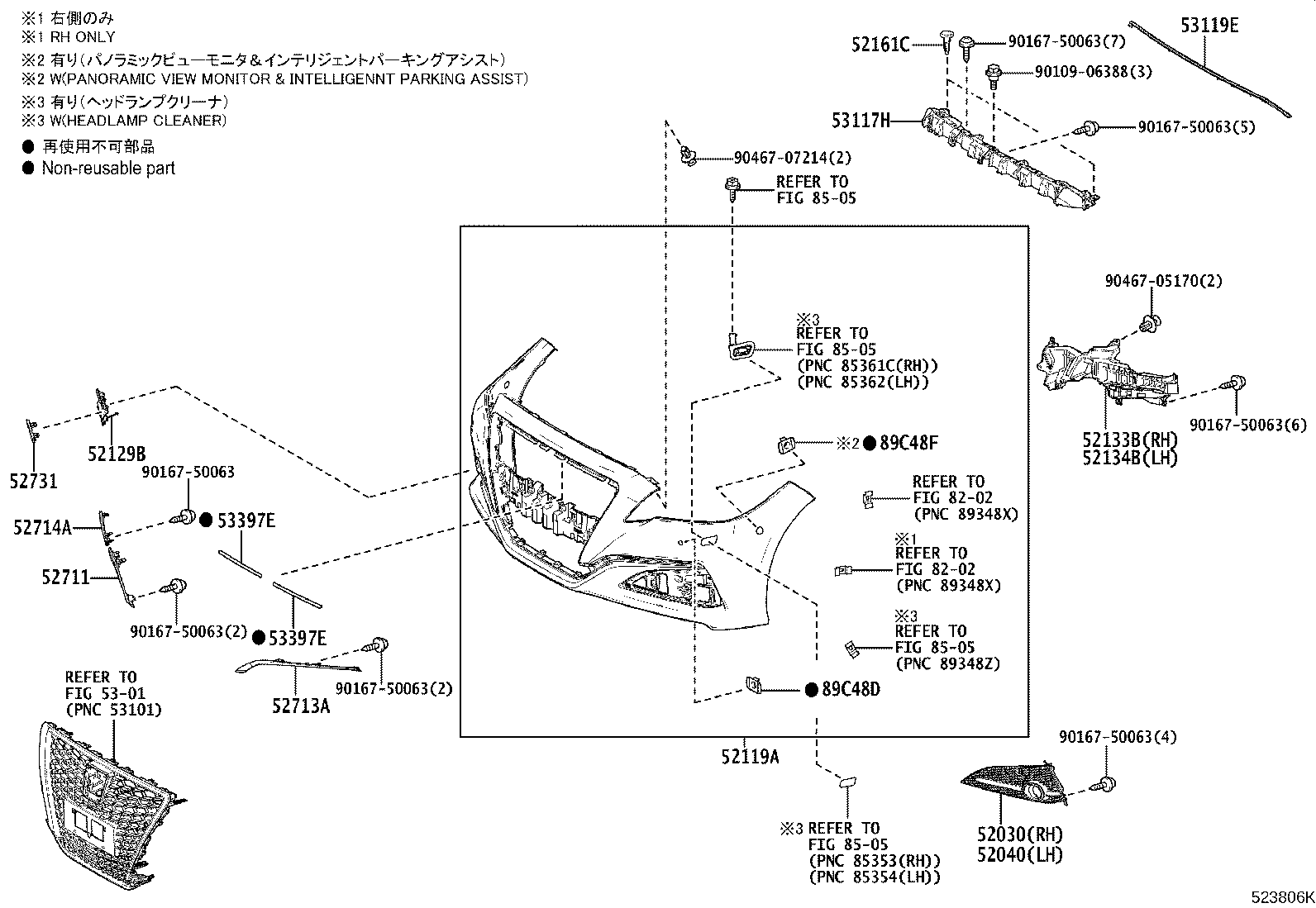 Figure 523806K