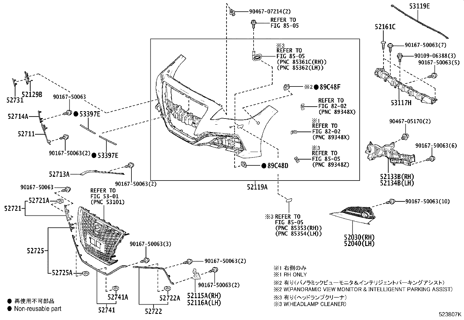 Figure 523807K