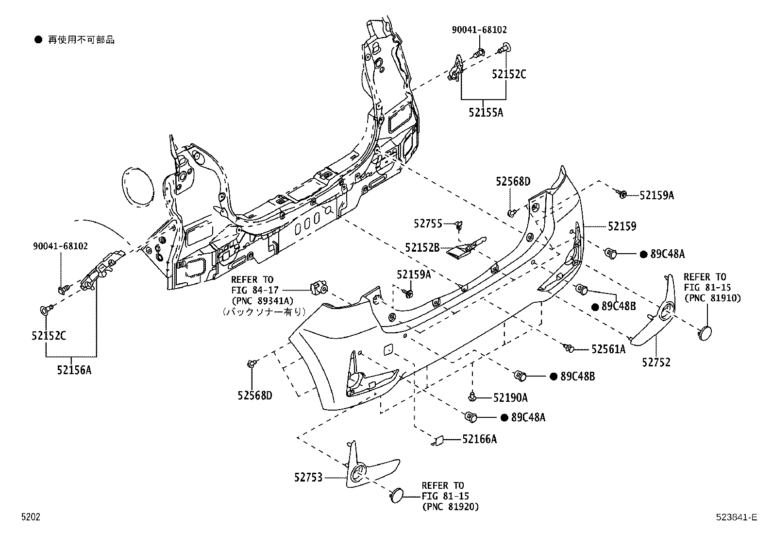 Figure 523841E