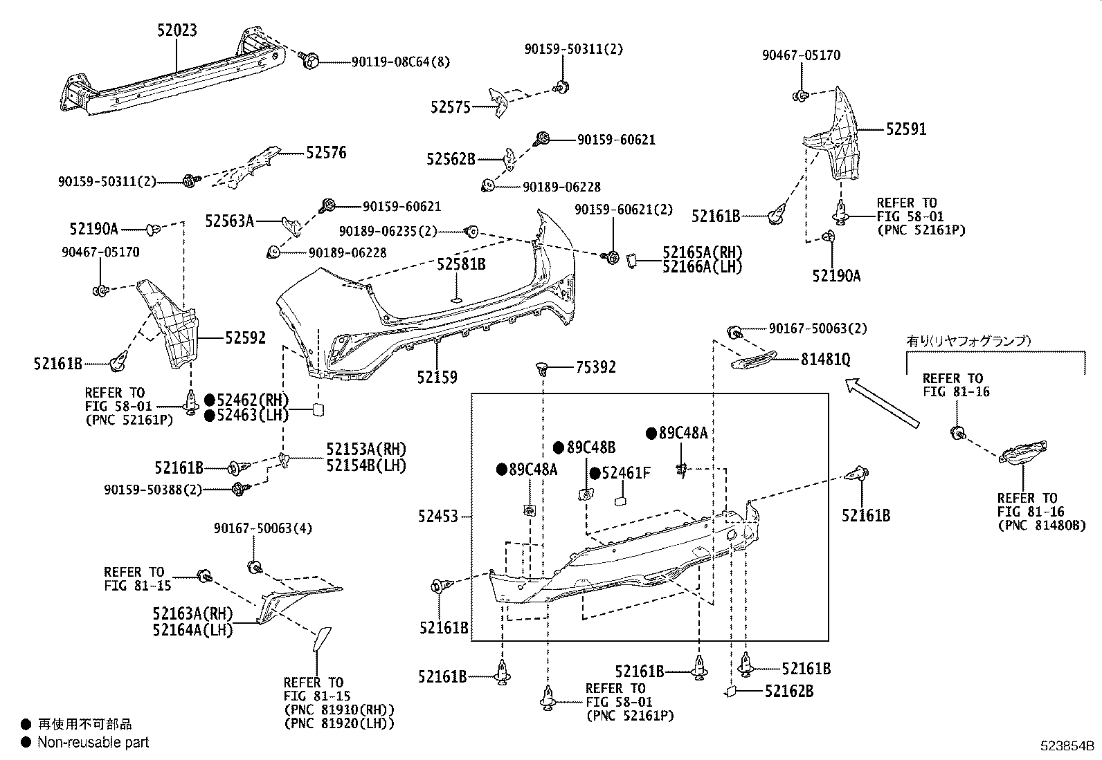 Figure 523854B