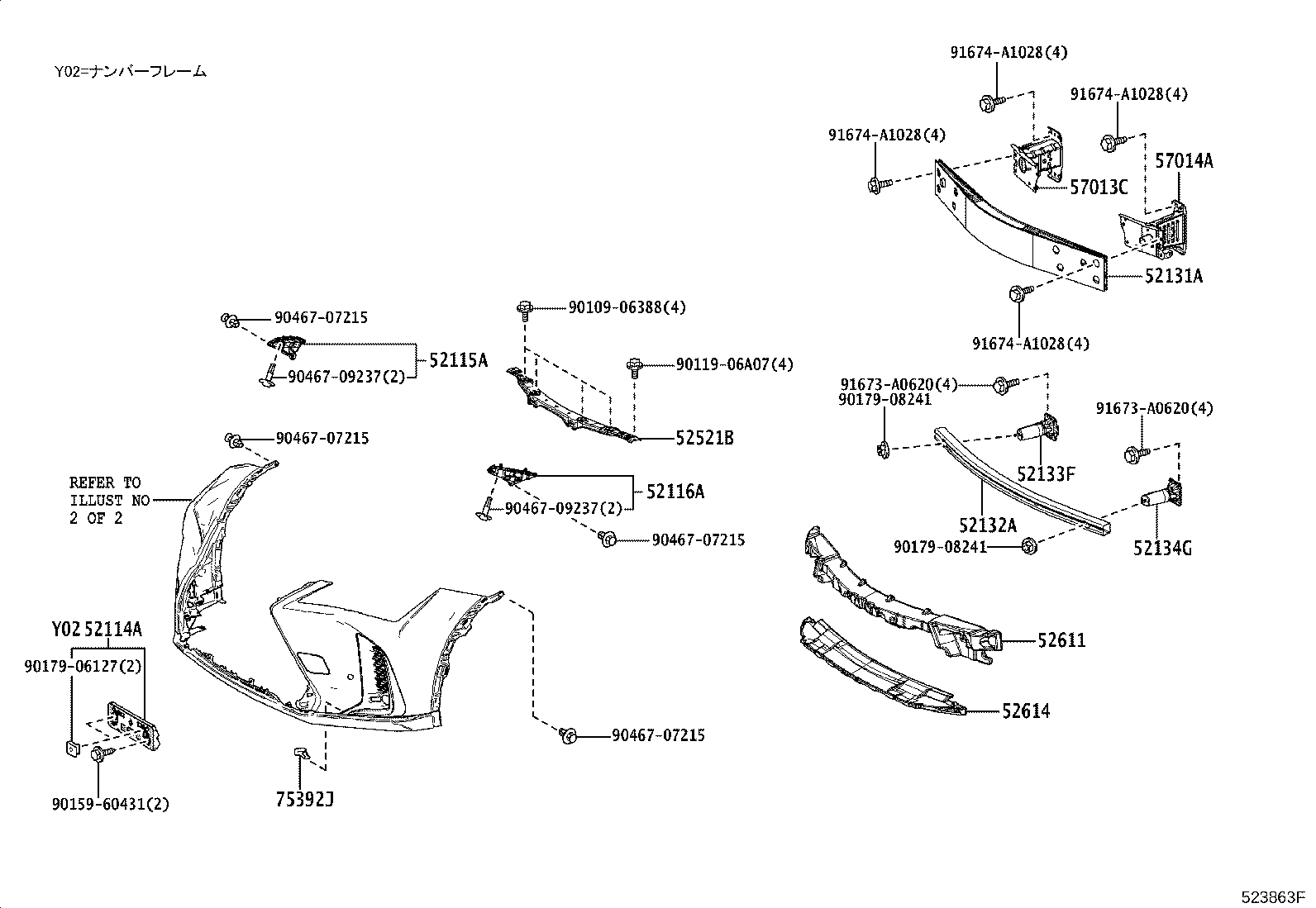 Figure 523863F