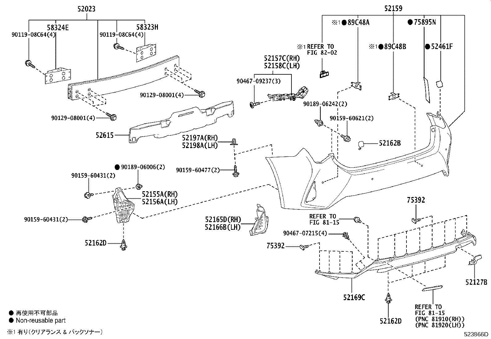 Figure 523866D