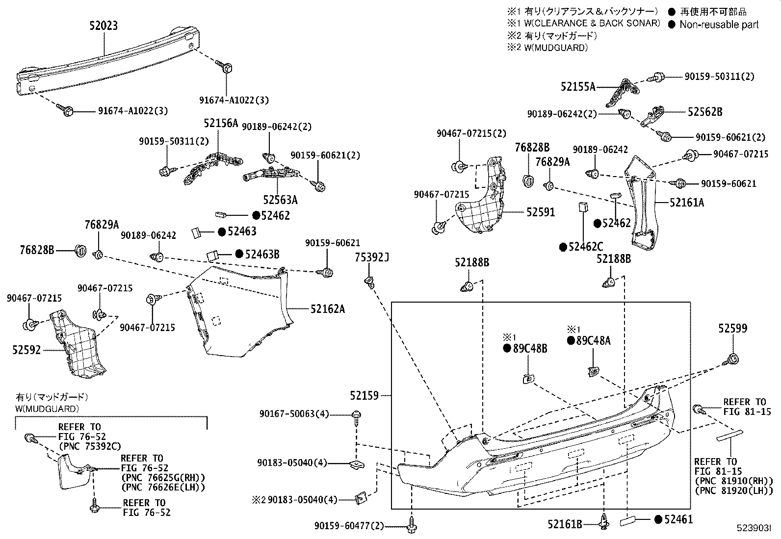 Figure 523903I