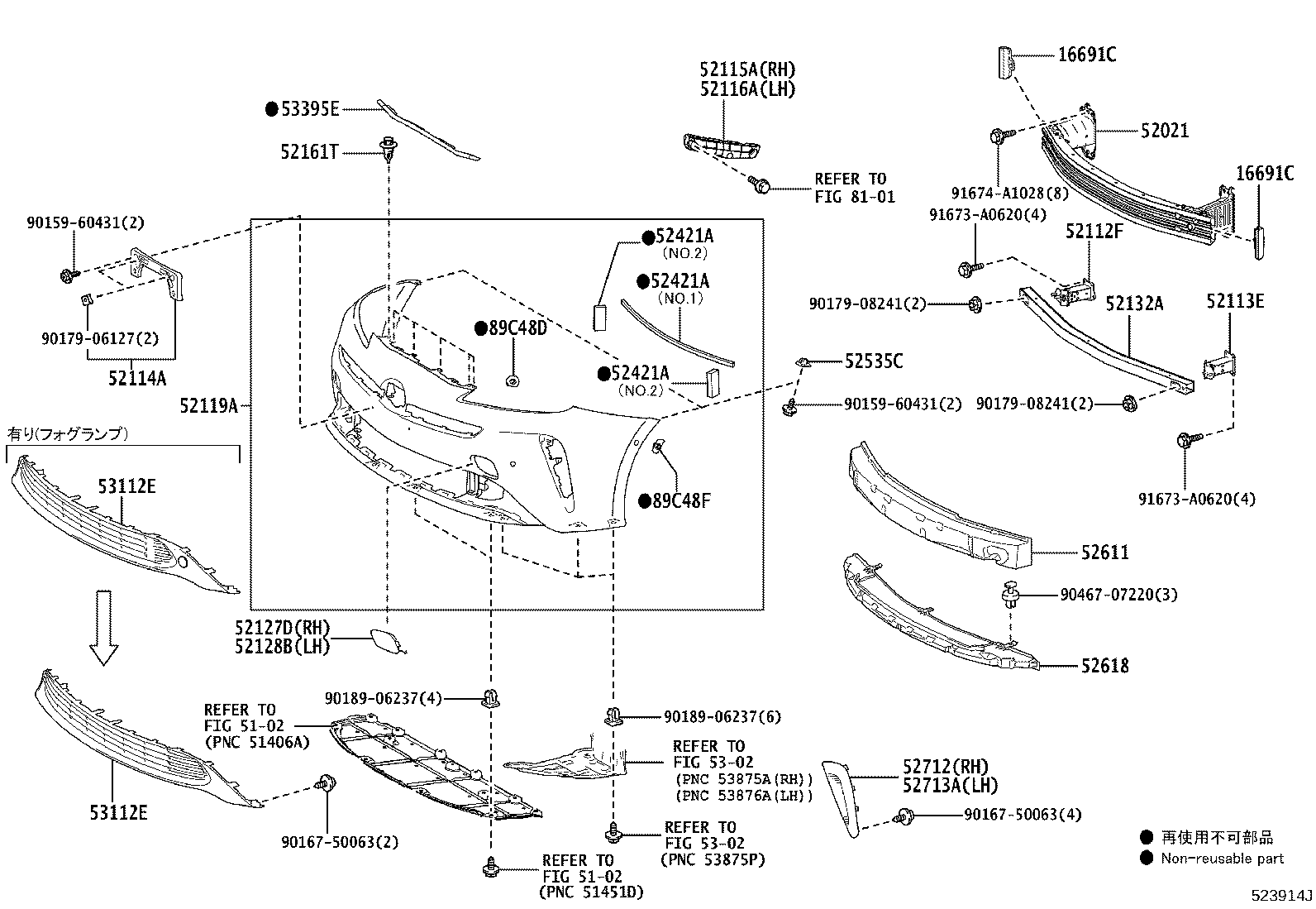 Exploded illustration 523914J
