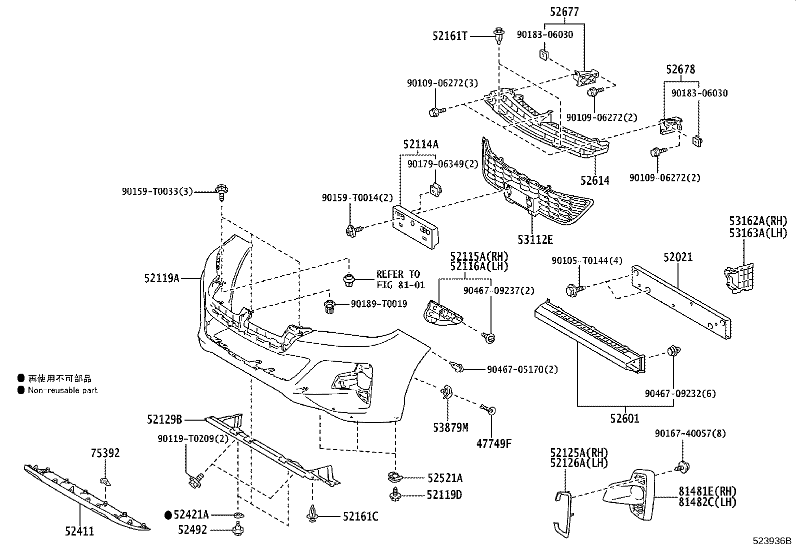 Figure 523936B