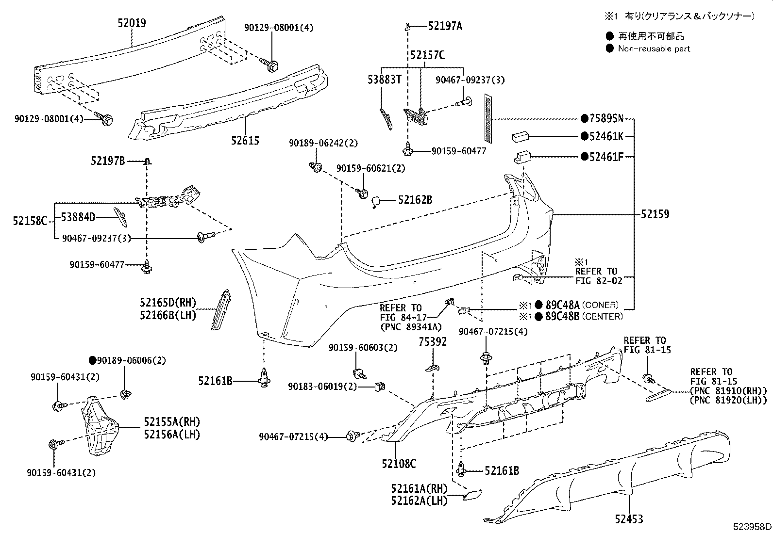 Figure 523958D